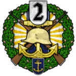 2 . Marine Infantry Division