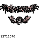 Kamizake