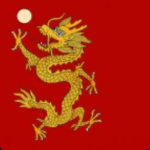 [禁卫军]The Qing Empire