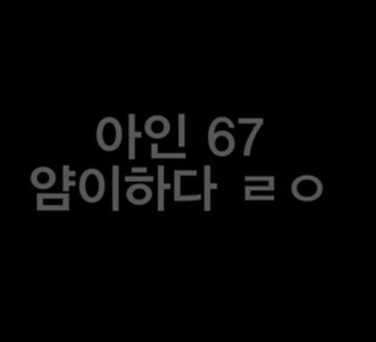 백령 부대 [Bakryeong Unit] Roblox group icon
