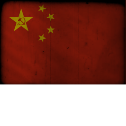 (PRC) Vietnamese Front