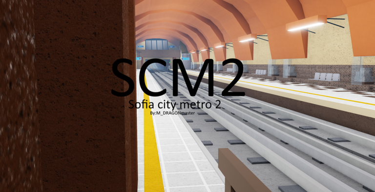 Sofia city metro 2 screenshot 8