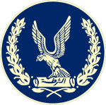 Bandahar Ministry of Interior