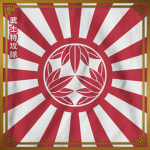 Takeshi Tokkō-tai 武士特攻隊