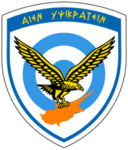 Cypriot Air Force