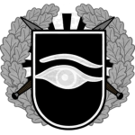 Univеrsal Security Unit of the Holy Roman Empire