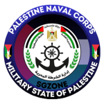 MSoP | Palestine Naval Corps