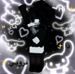 أيمومي