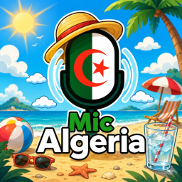 Mic Algérie 🌊