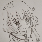 ‘Yukino