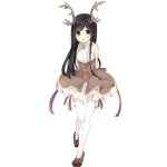 Reindeer Riders!