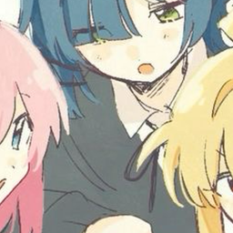 ざ