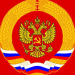 The Socialism Official Club