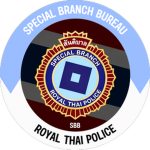 Special Branch Bureau ᅠ ᅠ ᅠ ᅠ