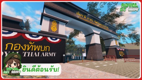 จำลองชีวิตทหารไทย [RCA]