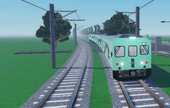 China-Taiwan Railway Simulator screenshot 3