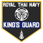 Naval Cadet Regiment, King's Guard.