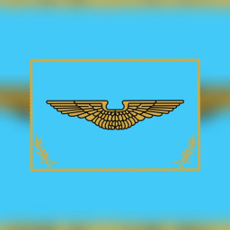 [AL] Gjader Air Base