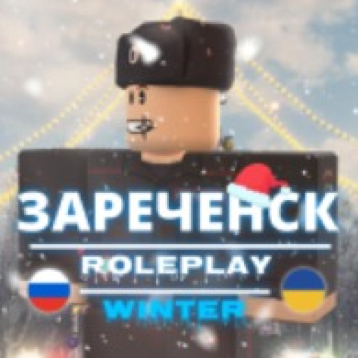 ❄️ Зареченск | РП [БАГ-ФИКС]