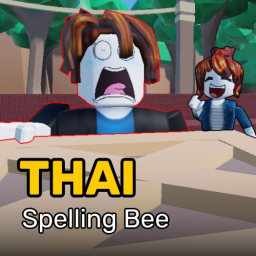 Thai Spelling Bee 🐝