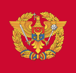 Armed Forces Republic Of Moldova