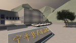 宁平县人民法院