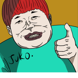 고민상담