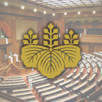 [JP]日本国政府 The Goverment Of Japan