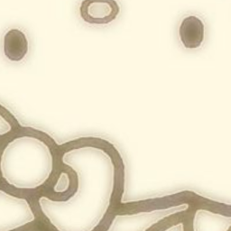 ❉ ╤╤╤╤ ✿ ╤╤╤╤ ❉
