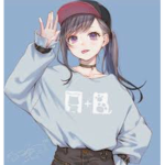 Aesthetic Beë