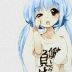 wucorp Group Thumbnail