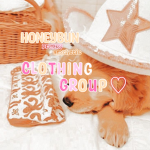 ~ honeybun ~