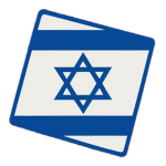 [State of israel [IL