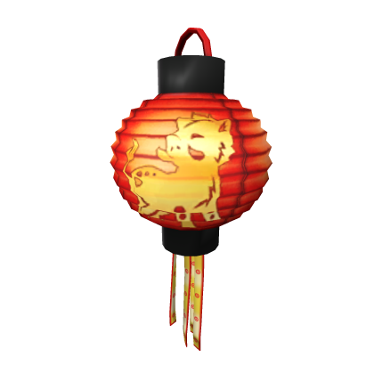 Year of the Boar Lantern