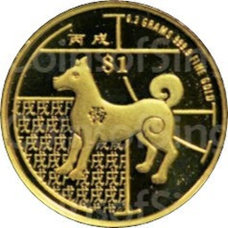 Singapore 1 Dollar - Zodiac (Gold)
