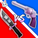 🐣Murderers & Sheriffs🐰 [DUELS]