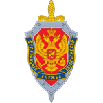 Russian Federal Security Service, Alpha Group.
