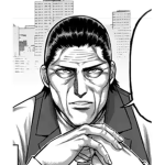 The Power Player Corporation