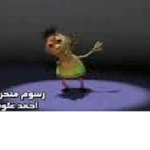 Hamood Group