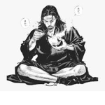 Totsuzen