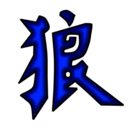 Frost Clan Official Logo Roblox decal