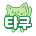 Taku