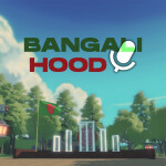 Bangali Hood