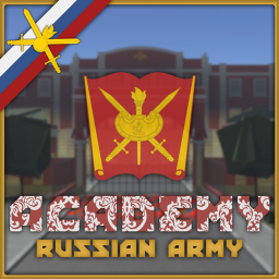 🌆 [SPRING] Suvorov Military Academy 🌆