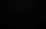 Da H00d!
