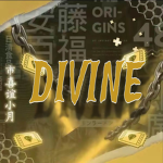 DIVINE 0-0