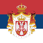 | Kingdom of Serbia |
