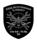 Hernya