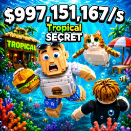 [NOW] Steal A Tropical Aqua