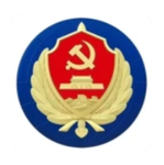 [China]中华人民共和国国家安全部